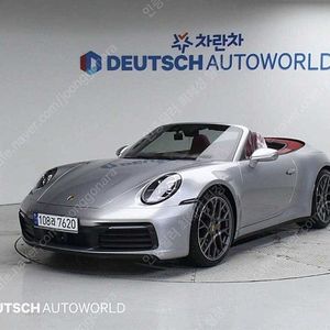 포르쉐 중고 911 중고 카레라 S 카브리올레 중고 포르쉐 은색 2024년식 6,274km 카레라 S 카브리올레 중고차 구매