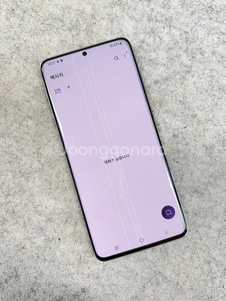 (무잔상A급)갤럭시S20플러스 BTS 256G 미파손 깨끗한 단말기 검수완료 12만 판매해요--4