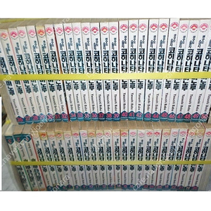 공수도소공자 코히나타 미노루 1-50 완결 (가라데 시합 ,격투 이야기,스포츠만화) 팝니다