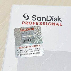 [미개봉 미사용] PRO-READER CFexpress SanDisk Professional 프로리더 CFexpress Type B 카드용 고성능 카드 리더기 USBC 3.2 SD