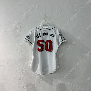 두산베어스 김현수 유니폼 80 팔아요
