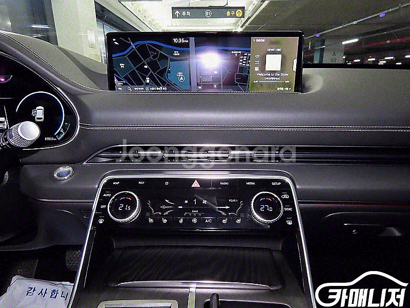 [제네시스]GV80 가솔린 2.5T AWD 2023 년...--3