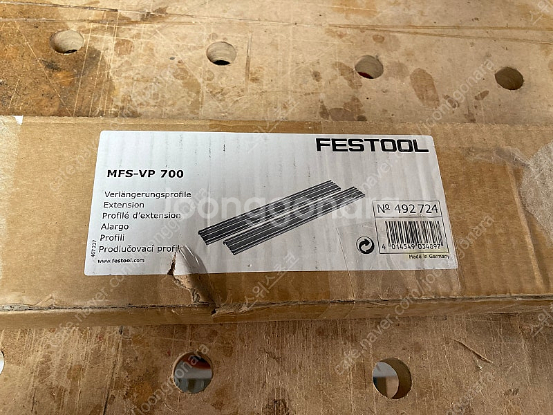 페스툴 festool MFS VP 700--0