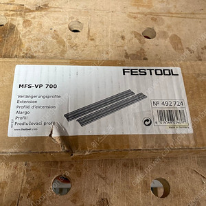 페스툴 festool MFS VP 700