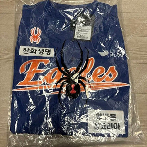 한화이글스 썸머 어센틱 유니폼 100 미개봉 새상품