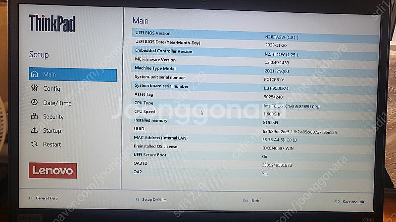레노버 씽크패드 X390 i5-8365U/8G/SSD2...--0