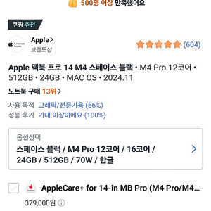 신대방님 안전거래