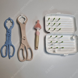 젖병 집게 솔 건조대