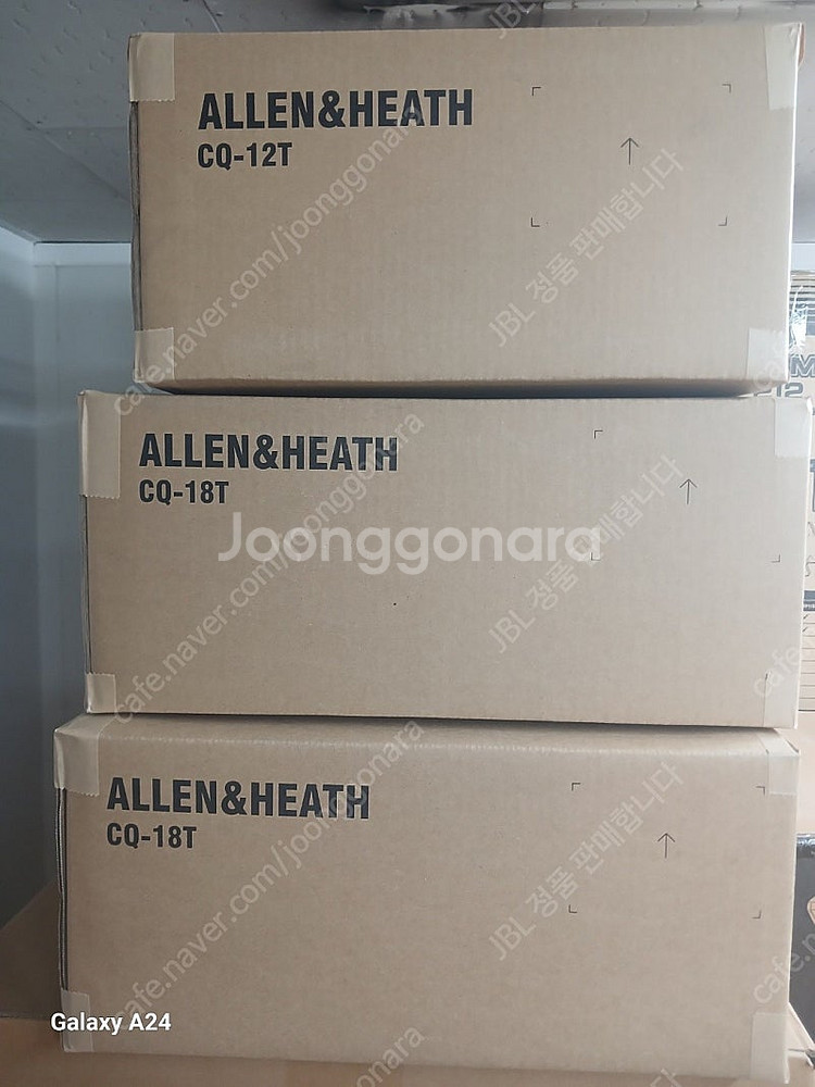 Allen & Heath의 최신 디지털 믹서 CQ18T...--3