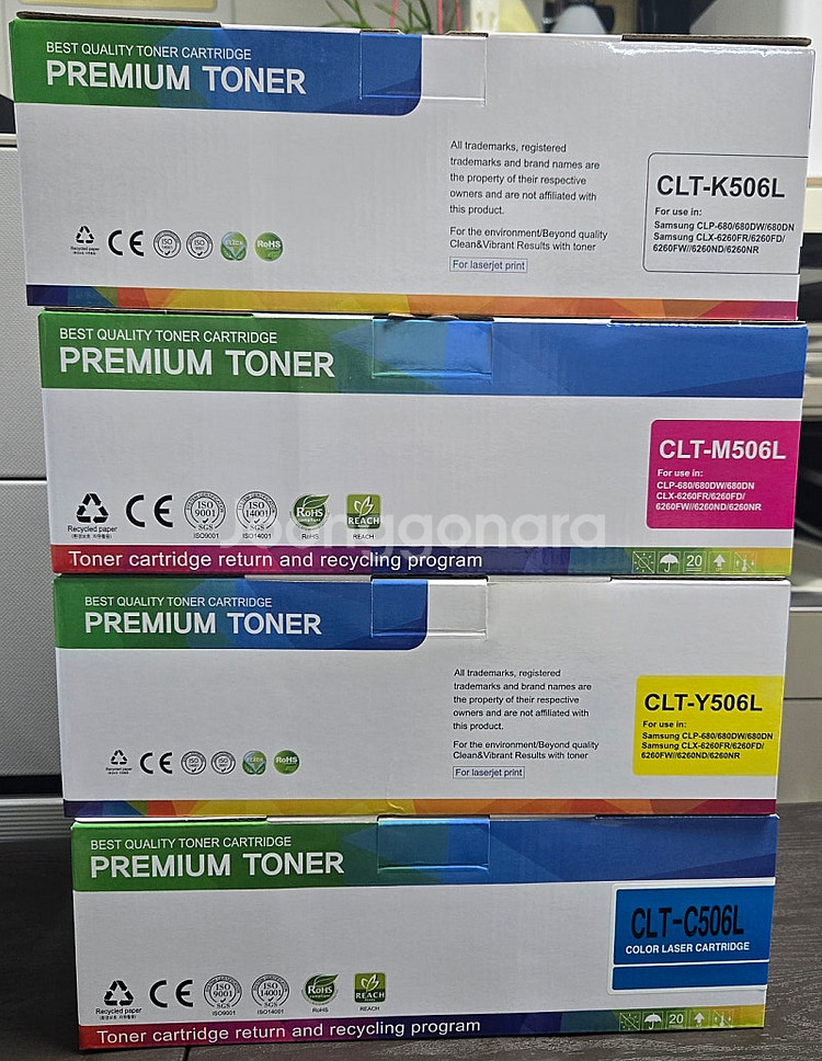 삼성CLP680재생컬러토너--0