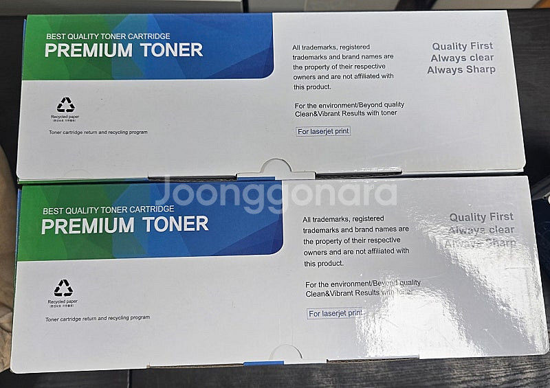 삼성CLP680재생컬러토너--1