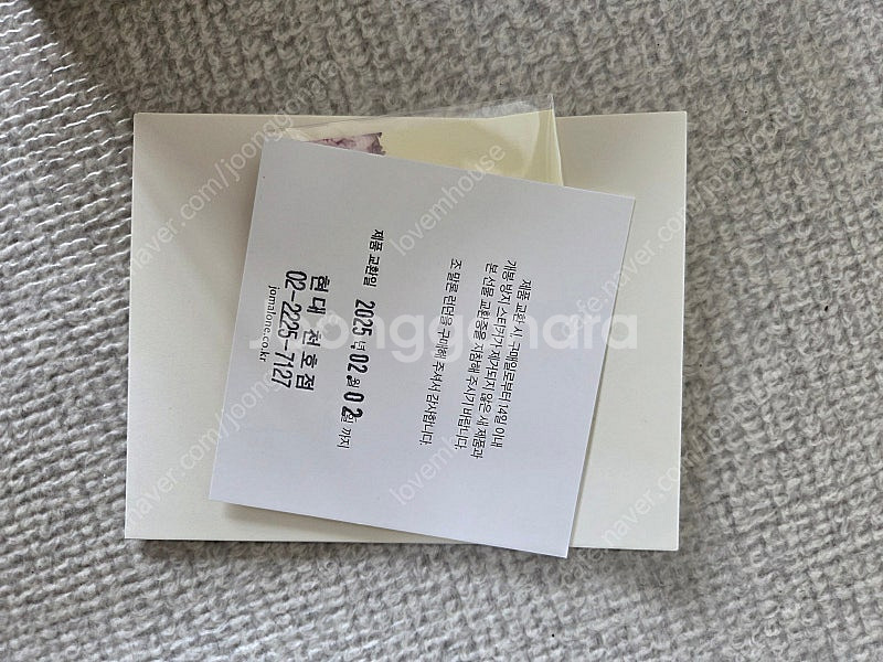 (국문택) 조말론 피오니 앤 블러쉬 스웨이드 코롱--2