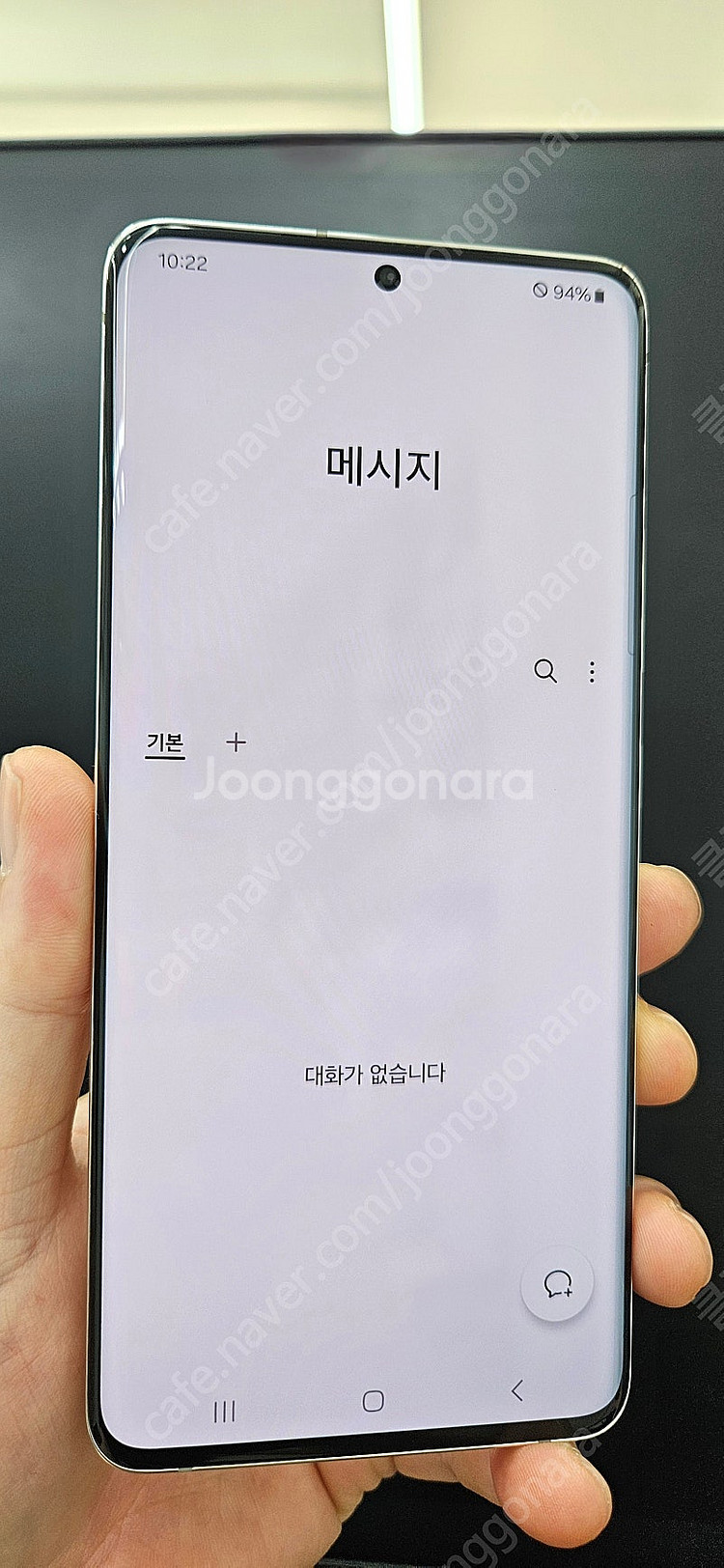 갤럭시A퀀텀2 A826 128G A급 화이트 13만 인...--1