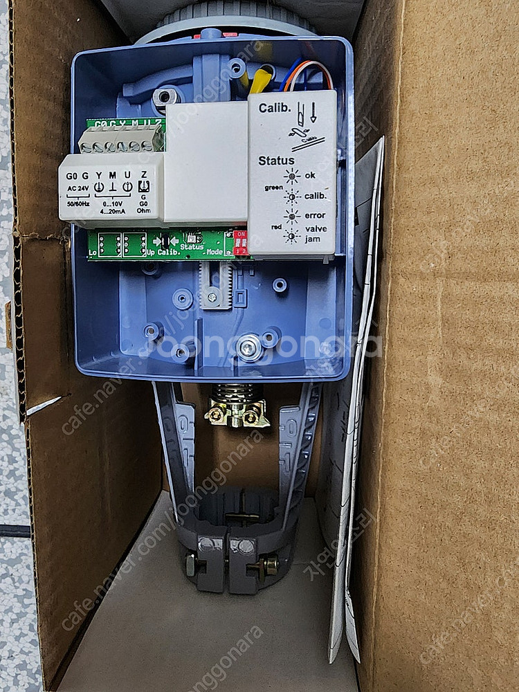 지멘스 SKD62 유압식 벨브 액츄에이터 SIEMENS--1