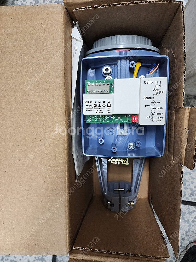 지멘스 SKD62 유압식 벨브 액츄에이터 SIEMENS--2