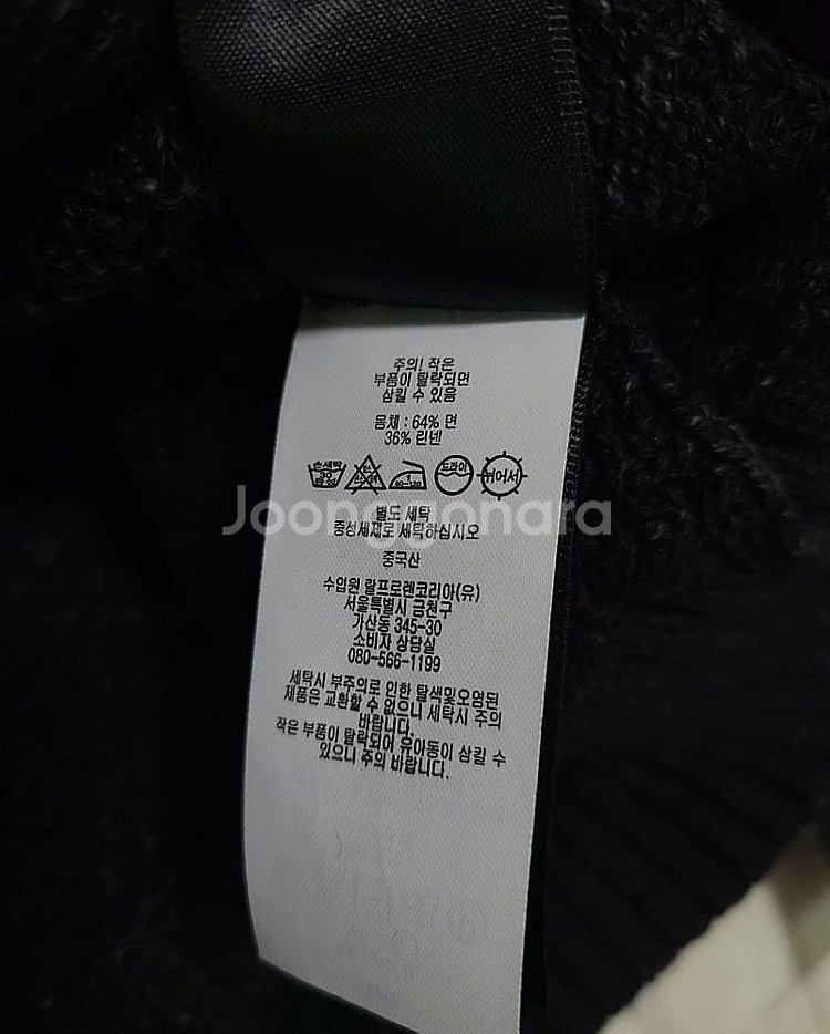 RRL 더블알엘 인디고 터틀넥 니트 스웨터 헤링본 패치...--2