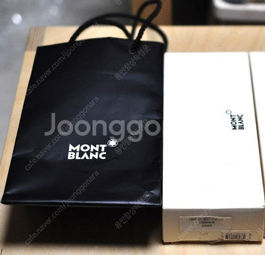 몽블랑 보헴볼펜 로즈루비 판매--0