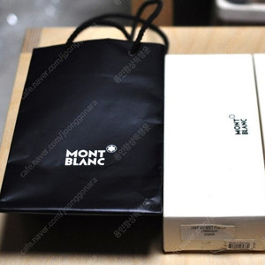 몽블랑 보헴볼펜 로즈루비 판매
