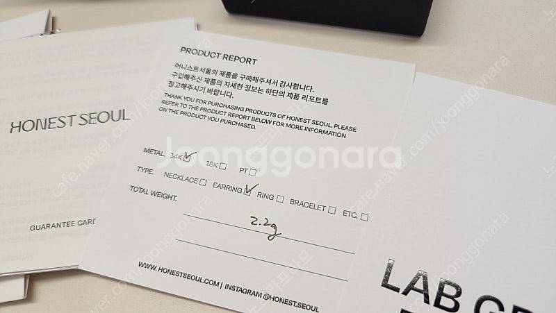어니스트서울 랩다이아 귀걸이 (새것)--3