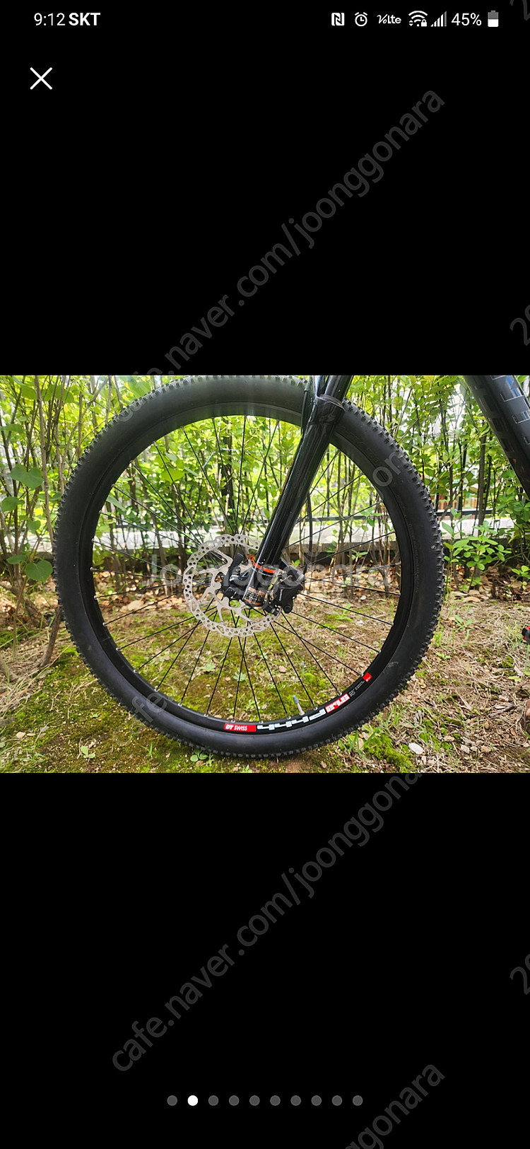 엘파마 판타지아 s7 s6000 mtb 풀카본 자전거--1