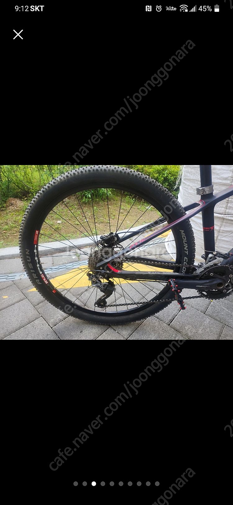 엘파마 판타지아 s7 s6000 mtb 풀카본 자전거--2