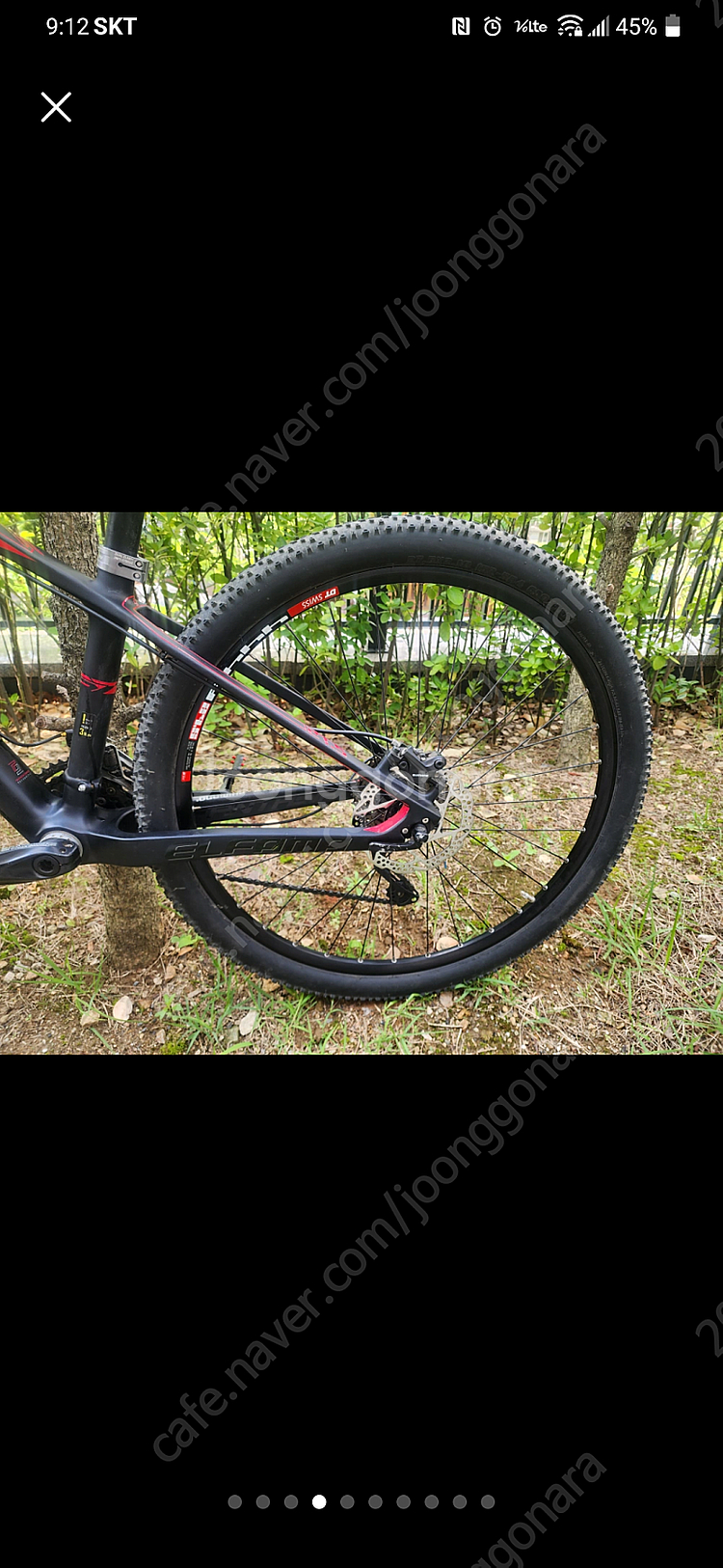 엘파마 판타지아 s7 s6000 mtb 풀카본 자전거--3