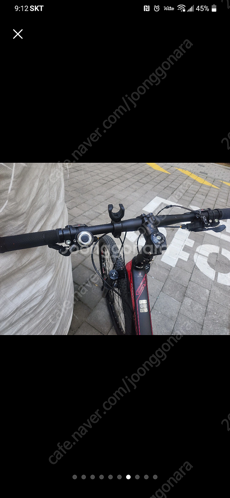 엘파마 판타지아 s7 s6000 mtb 풀카본 자전거--9