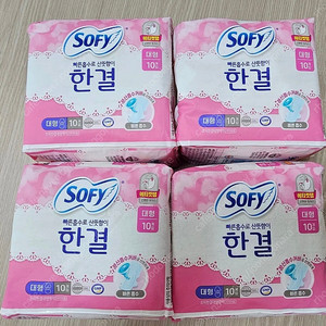 소피 대형 10매 4팩, 슈퍼롱20매 1팩 택포13000