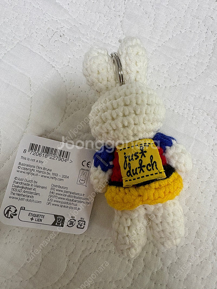 미피 몬드리안 인형 키링 새상품--1