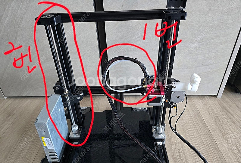 엔더3 pro 3d 프린트--1