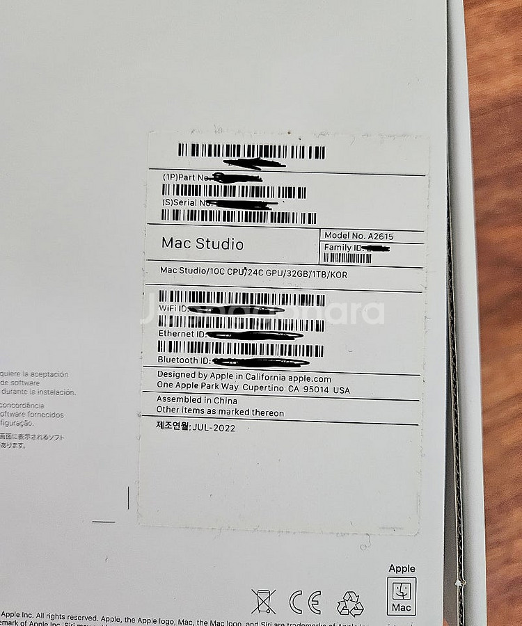 맥스튜디오 M1 MAX 10코어 RAM 32G 1TB ...--7