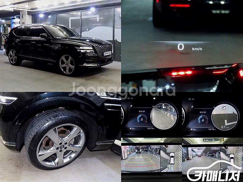 [제네시스]GV80 가솔린 2.5T AWD 2020 년...--0