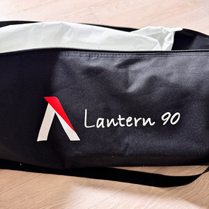 어퓨쳐 Aputure Lantern 90
