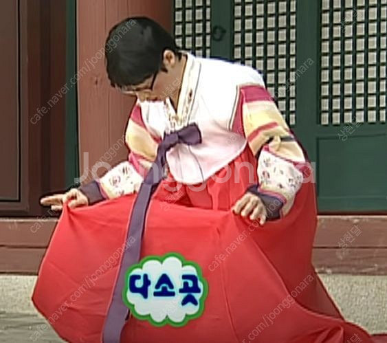 GS편의점 상품권 2만원권 80% 가격으로 구매합니다--0