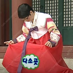 GS편의점 상품권 2만원권 80% 가격으로 구매합니다