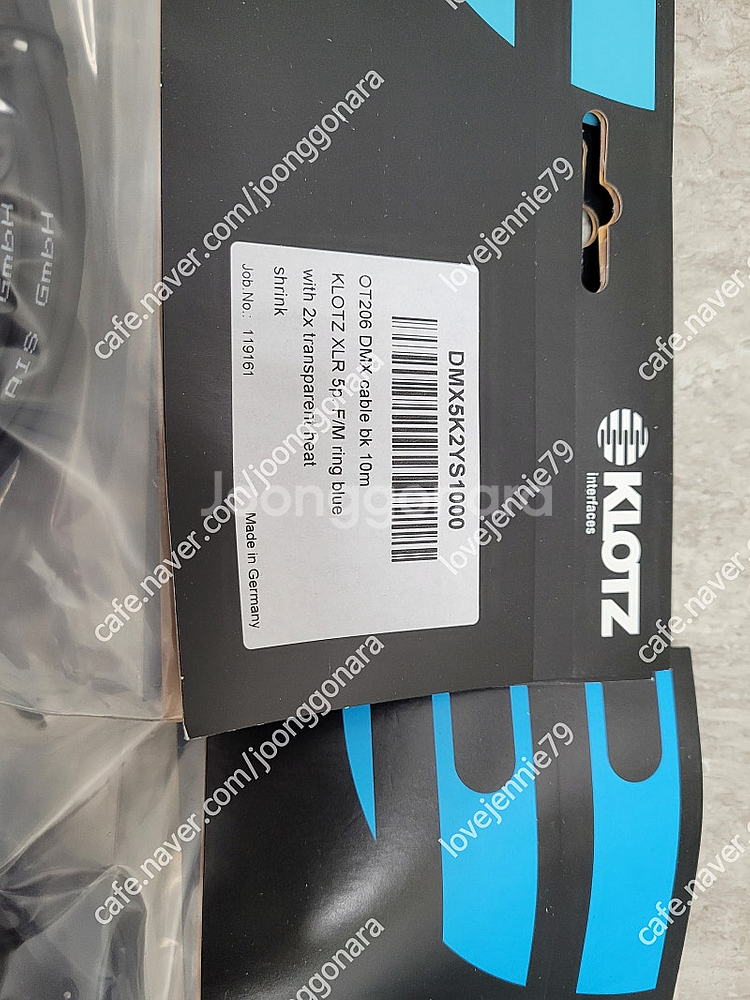 KLOTZ DMX cable 5 pin,(조명 케이블)...--1