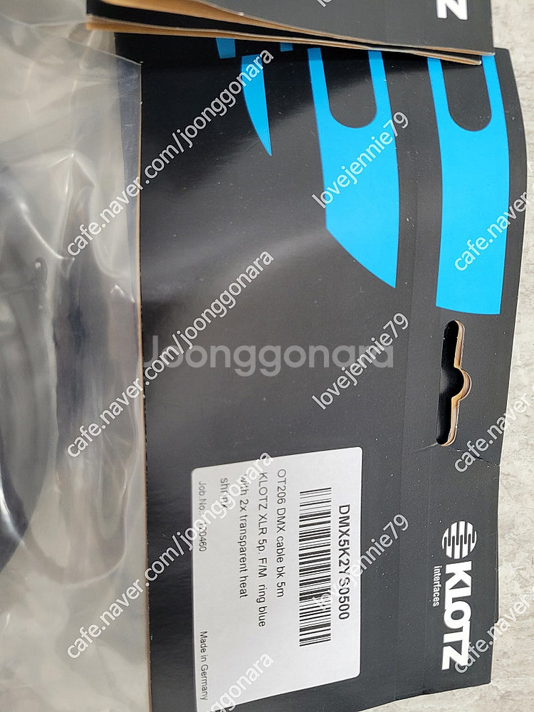 KLOTZ DMX cable 5 pin,(조명 케이블)...--2