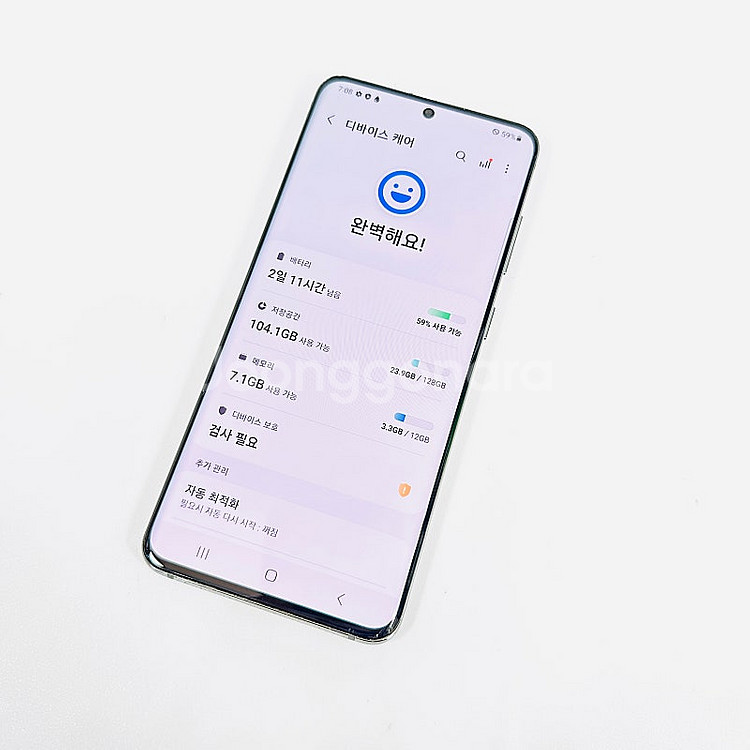 * G981N 갤럭시S20 그레이 128기가 액정깨끗/...--9