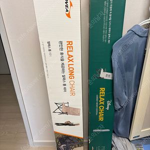 코베아 릴렉스 롱체어 & 코베아 미키마우스 체어(새상품)