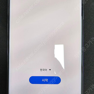 갤럭시 S10 5G 판매