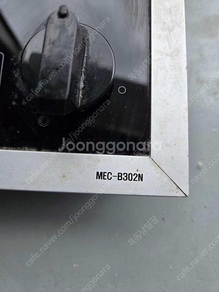 매직쉐프 2구 하이라이트 MEC-B302N--1