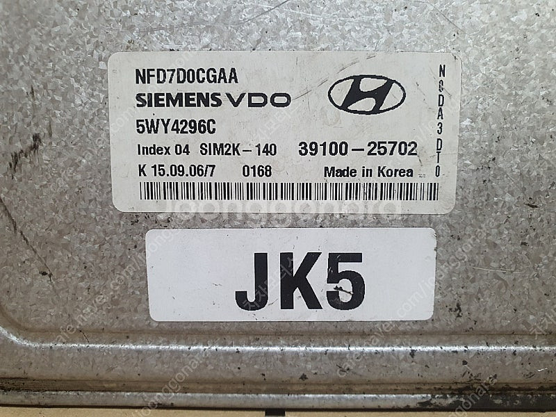 (중고) 소나타NF LPI ECU 중고품 ECU 중고 ...--1