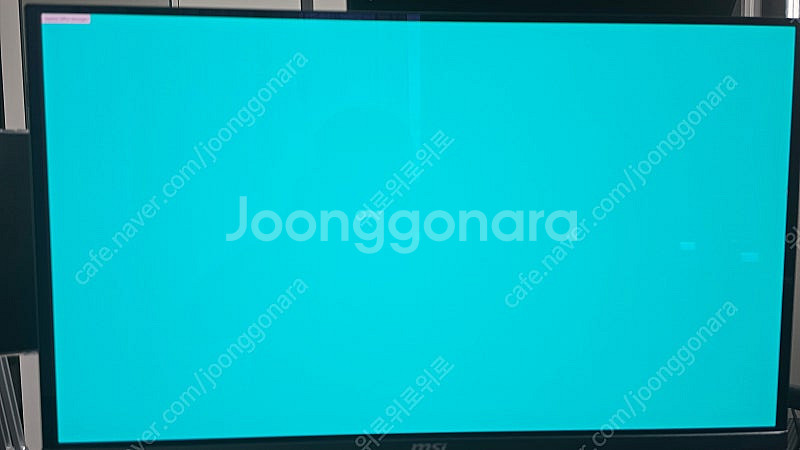 MSI MAG 271QPX QD-OLED 모니터 팝니다--2