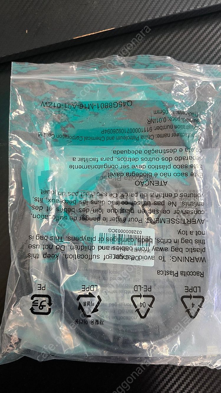 MSI MAG 271QPX QD-OLED 모니터 팝니다--4