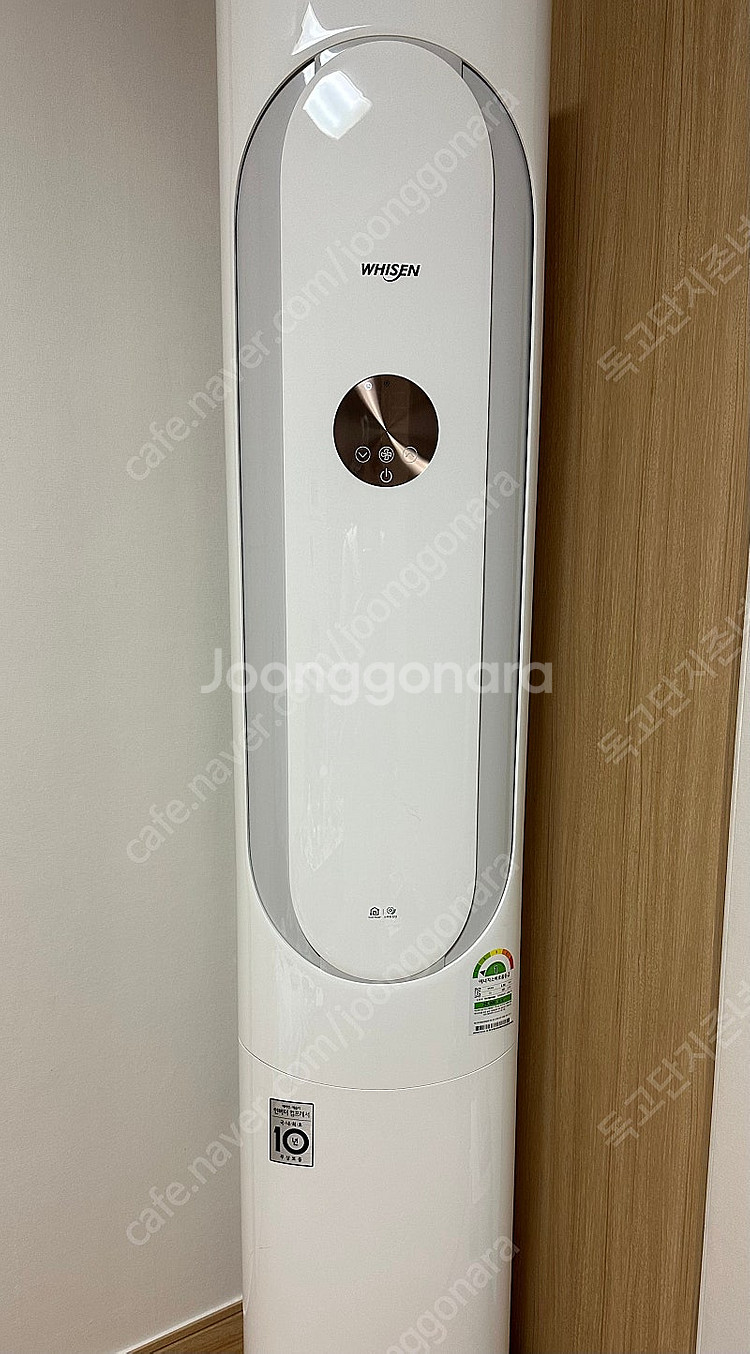 Lg 스탠드에어컨 중고판매--0