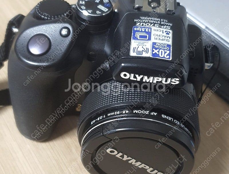 20만원 올림푸스 sp-570uz 카메라 디지털카메라 ...--0
