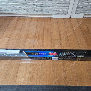 극예 에기타코172mh 한국다이와