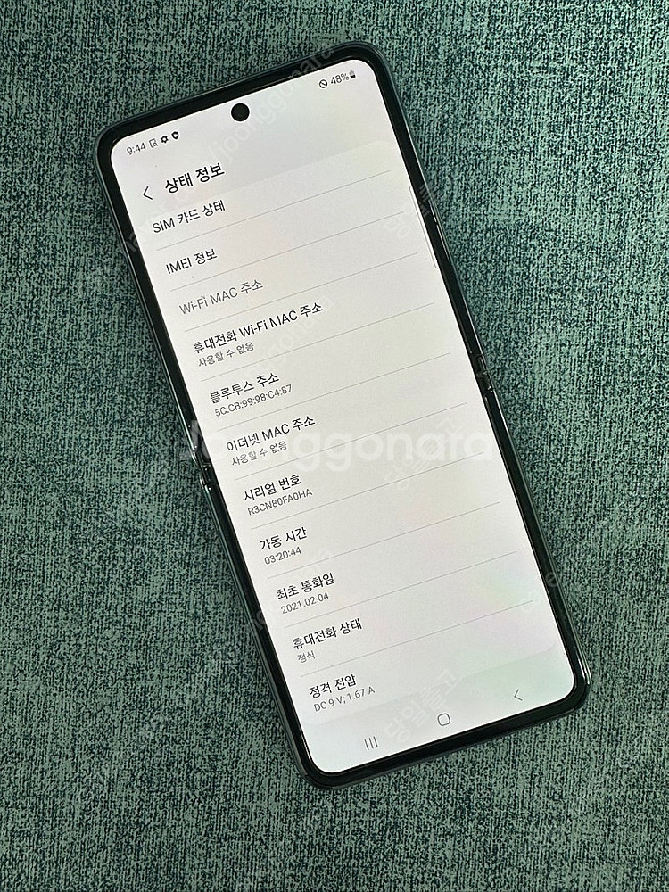 갤럭시Z플립2 256기가 그레이색상 뒷판파손 미세한 볼...--5
