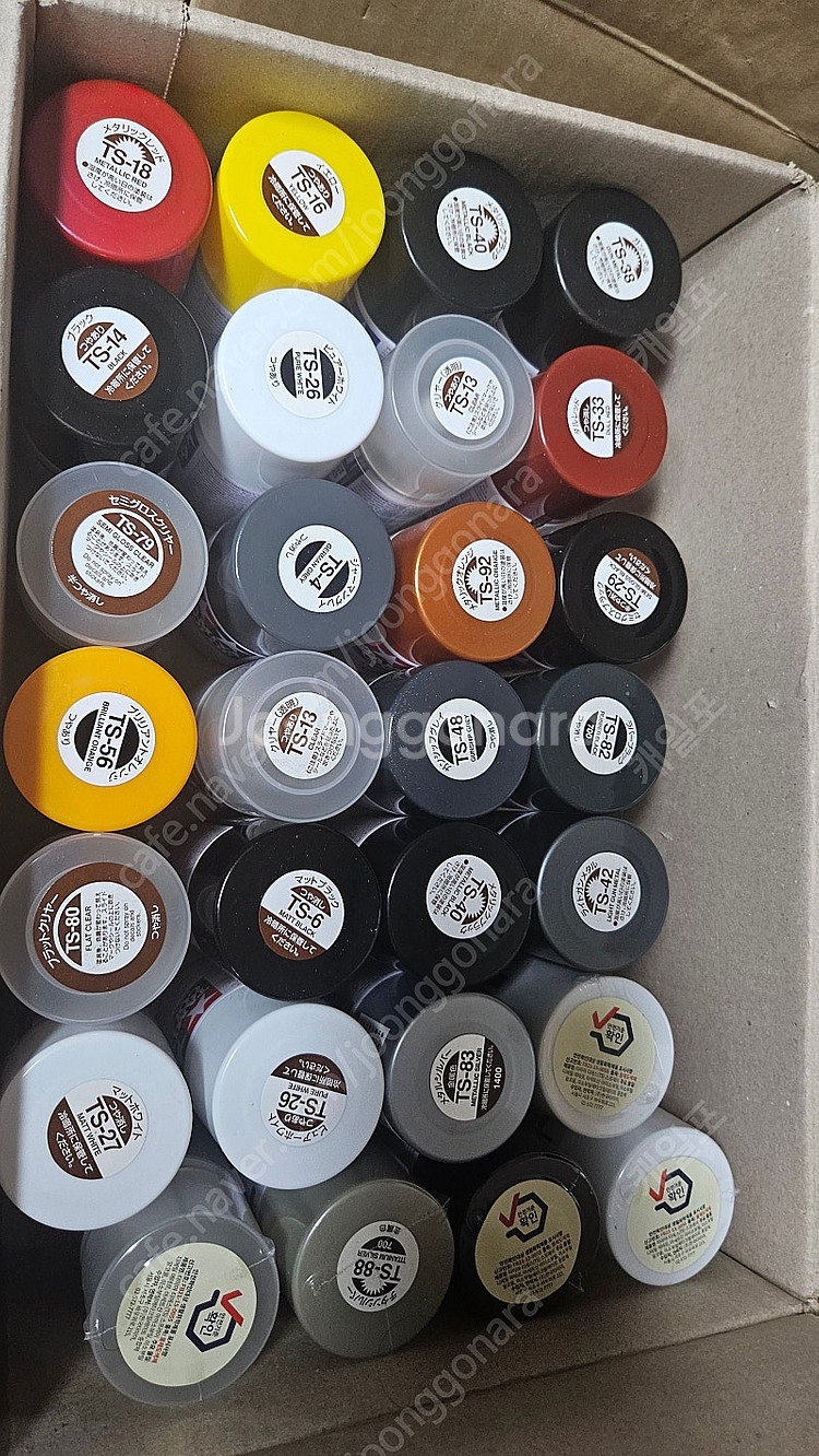 서페이서 락카, 타미야 도료, 그린퍼티, 레드 퍼티, ...--2