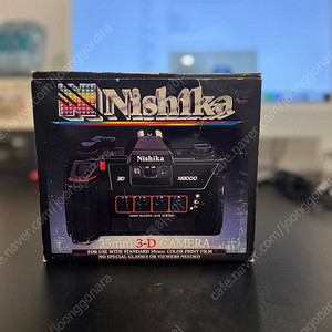 니시카(Nishika)N8000 미사용품 박스셋 판매합니다.